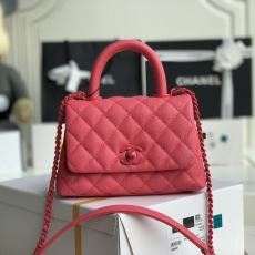 Chanel Top Handle Bags